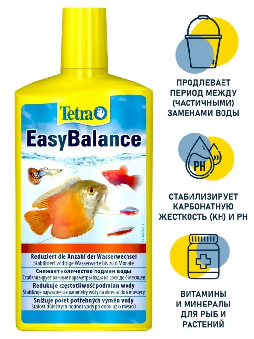 TETRA EasyBalance 500 мл средство для аквариума, 500 мл, фото 3