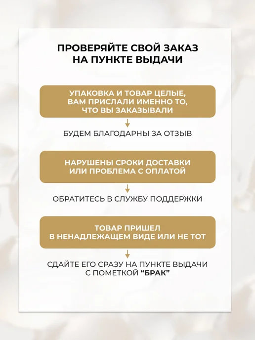 EVELINE Крем для лица и тела MEN X-TREME увлажнение, 200 мл, 200 мл, фото 6