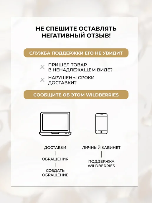 EVELINE Крем для лица и тела MEN X-TREME увлажнение, 200 мл, 200 мл, фото 7