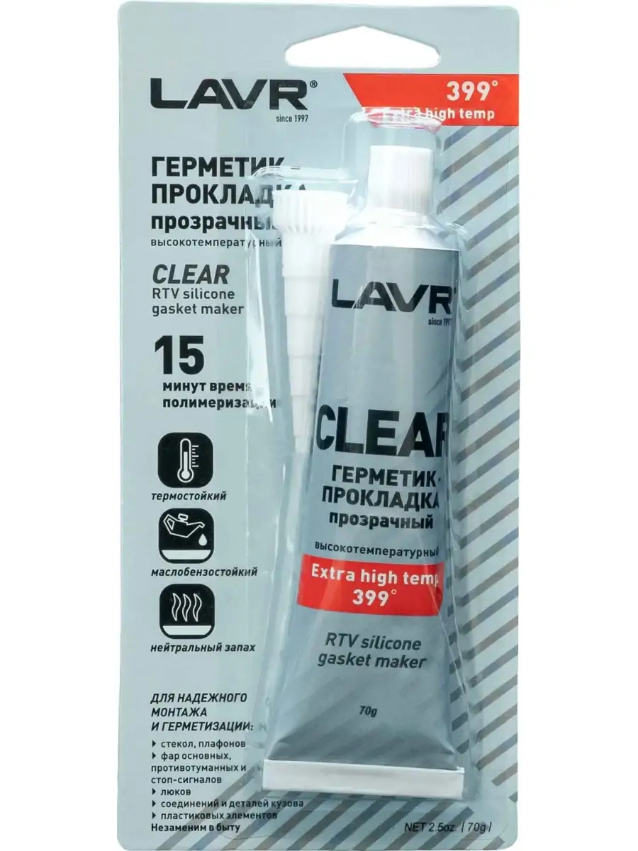 Герметик-прокладка Proff