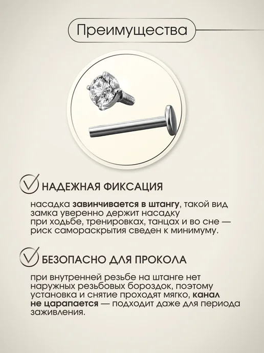 VLADI`S Пирсинг лабрет в ухо серьга, серый, фото 4