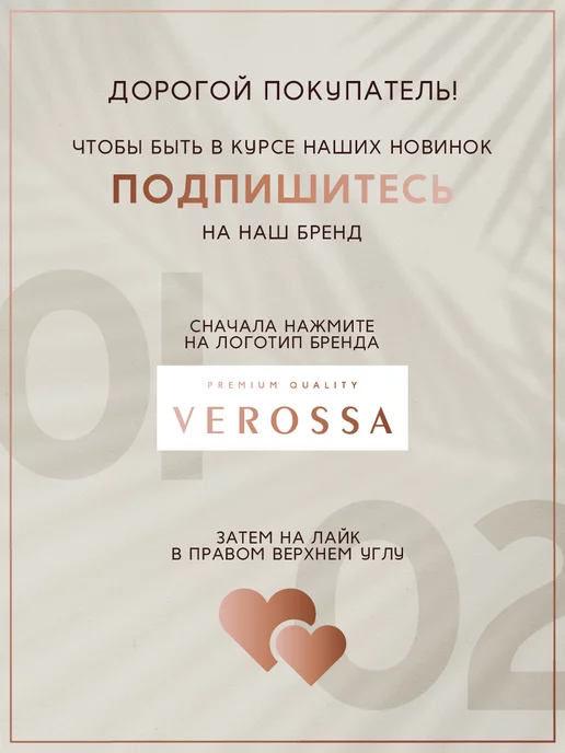 Verossa Полотенце махровое 50х90, 50x90, фото 8
