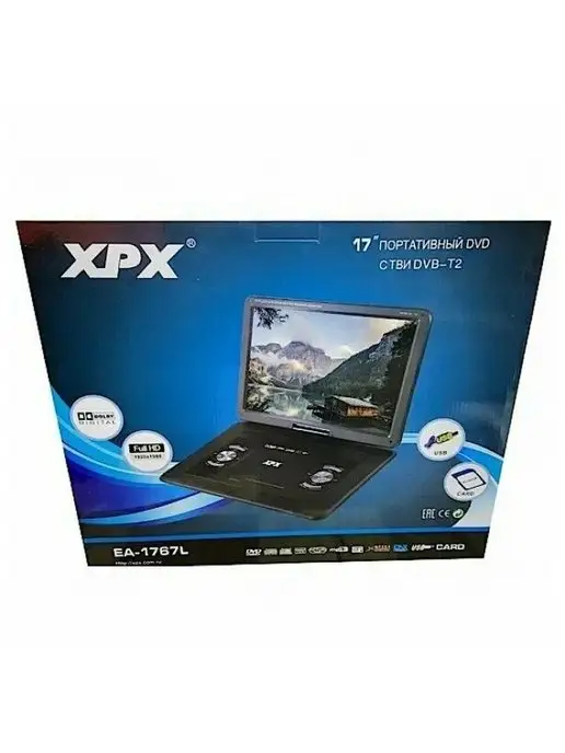XPX Портативный DVD-плеер EA-1767L, 1767 л, фото 3