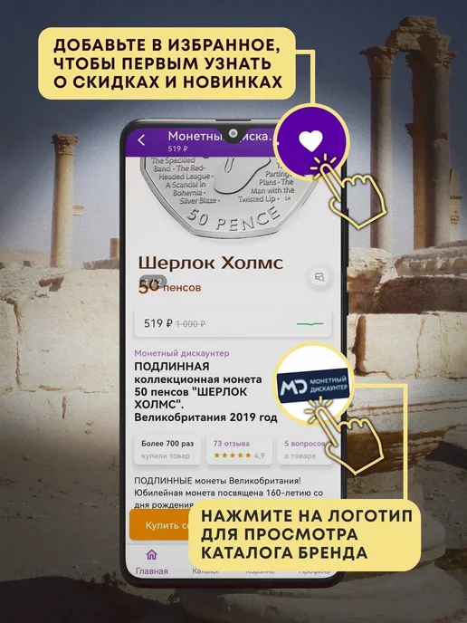 Монетный дискаунтер Набор коллекционных банкнот Сирии 2025 год, 3 шт, фото 7