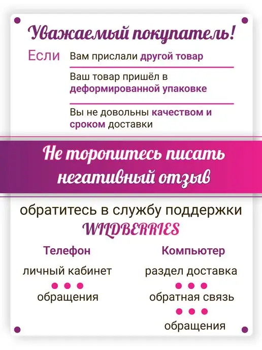 SolarSport Звонок на велосипед детский, самокат Велосипедный клаксон, зеленый, фото 5