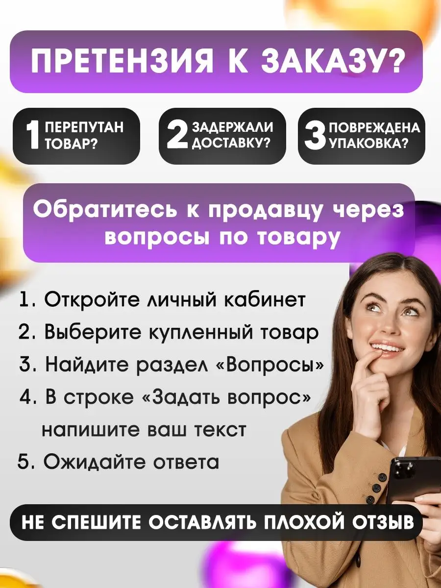 Wink еще не работает здесь