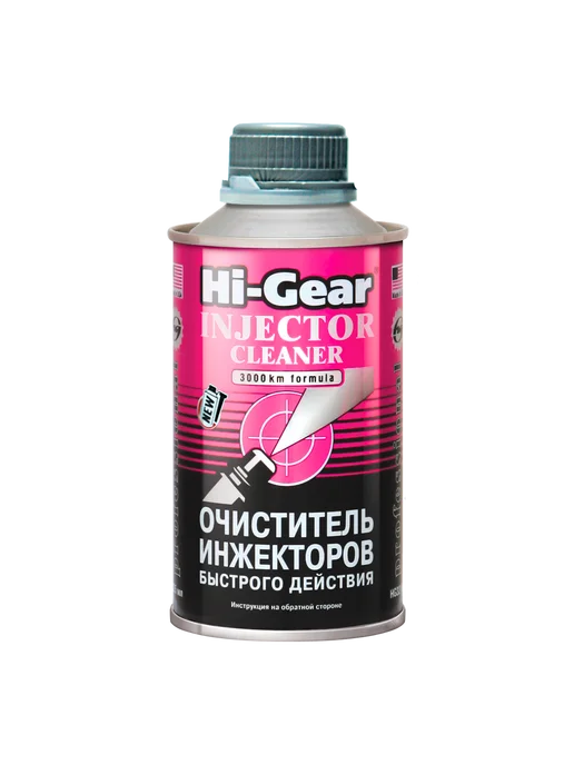 HI-GEAR Очиститель инжекторов быстрого действия 325 мл, 325 мл
