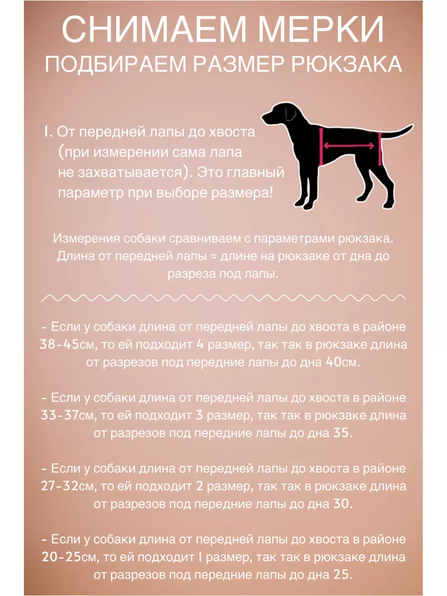 Переноска для собаки DogTalk 33192852 купить за 3 317 ₽ в интернет-магазине  Wildberries