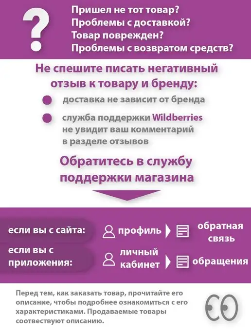 ТМ праздник Диплом грамота для принтера школьная, для конкурса 20 шт А4, 20 шт, фото 4