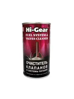 Очиститель HG3235 клапанов и системы питания, 295 мл Hi-Gear 33207022 купить за 851 ₽ в интернет-магазине Wildberries