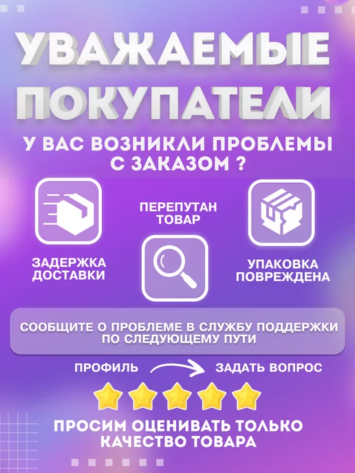 onlytop Диск для скольжения глайдинг фитнес, черный, фото 6