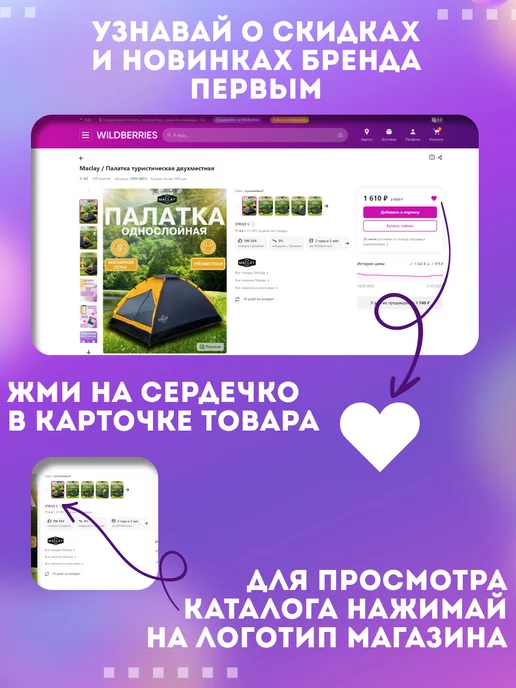 onlytop Диск для скольжения глайдинг фитнес, черный, фото 7