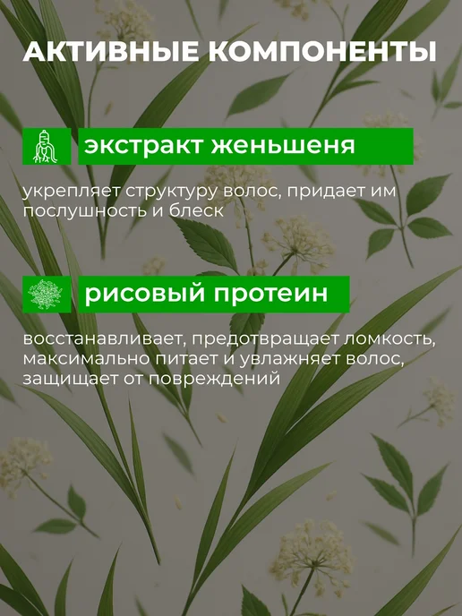 Kapous Краска для волос S 10.1 STUDIO PROFESSIONAL, 100 мл, 100 мл, фото 3