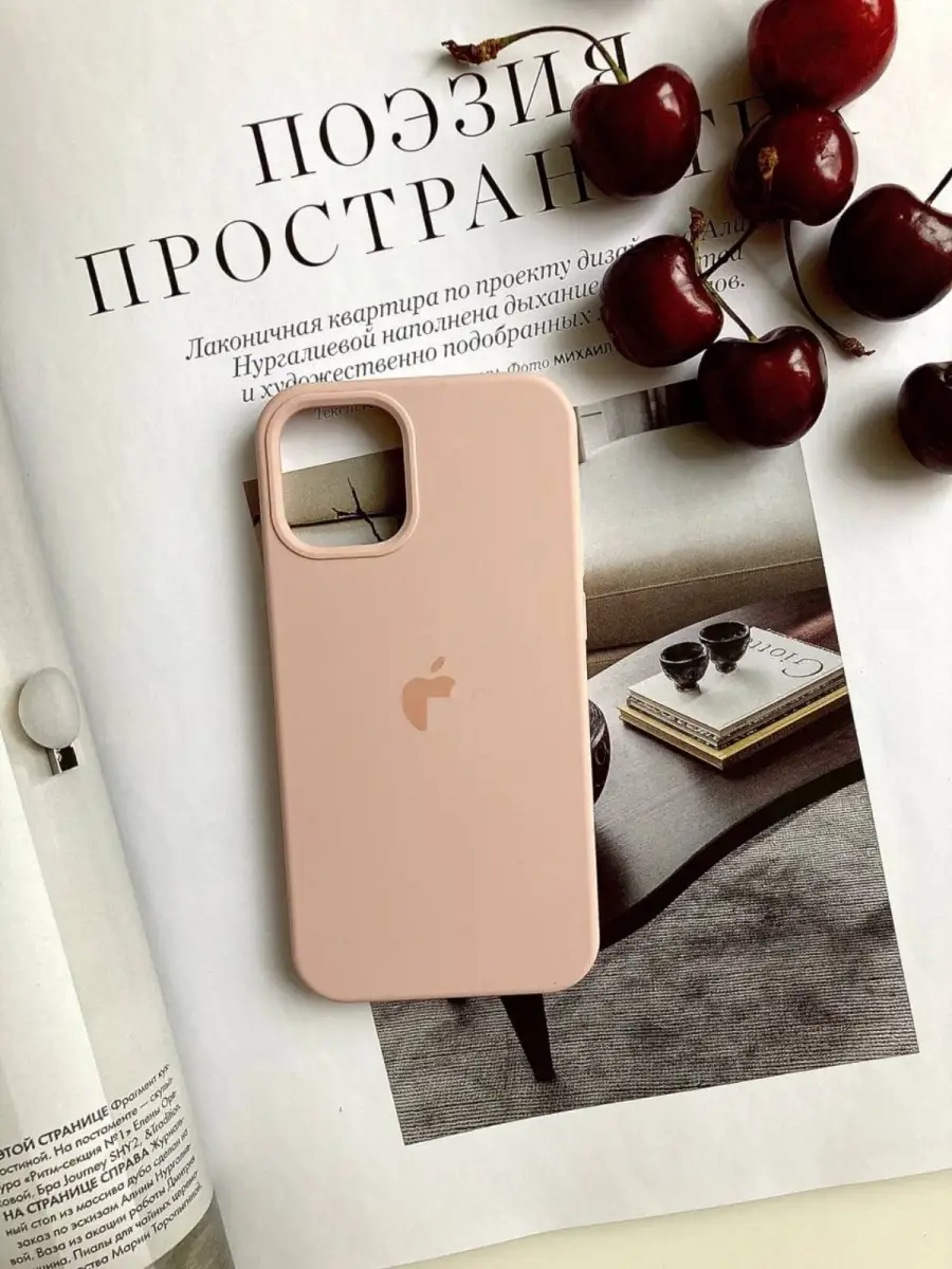 Чехол на iphone 12 mini силиконовый айфон 12мини Experts 33222733 купить в  интернет-магазине Wildberries