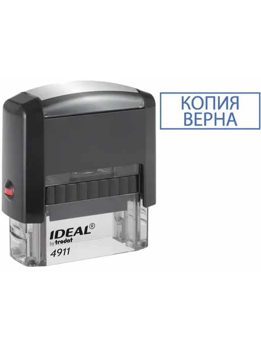 Trodat Печать канцелярская Копия верна в рамке штамп оттиск 38х14, 38x14, фото 5