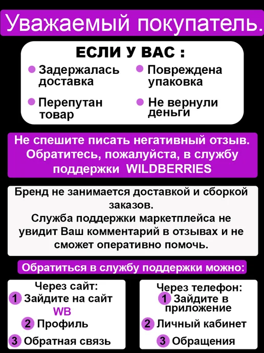 Barsalini Land Обложка для автодокументов, бежевый, фото 7