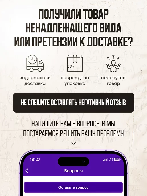 Dreamurr Кожаная обложка для автодокументов, коричневый, фото 6
