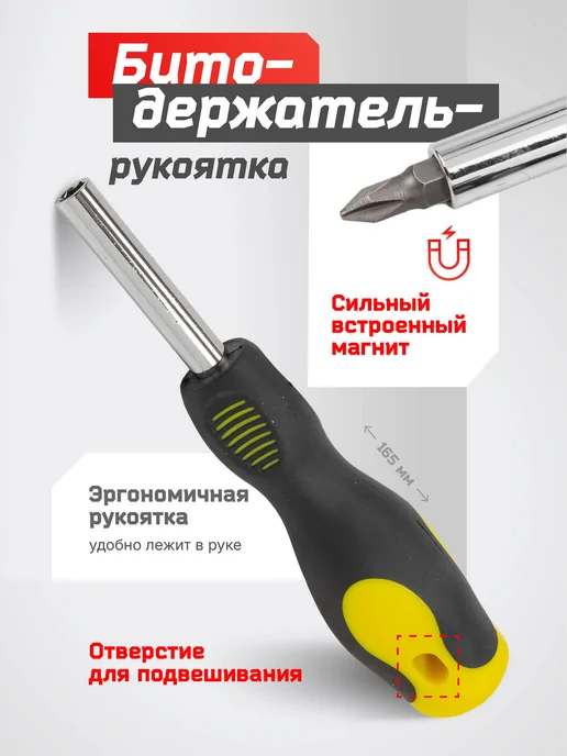FORCEKRAFT Набор инструментов для дома и автомобиля 65 предметов, черный, фото 4