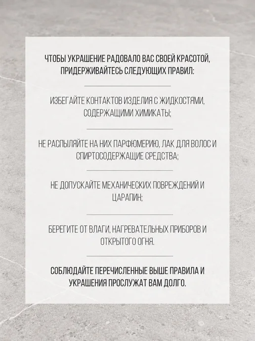 Optica21 Цепочка для очков, серый, фото 5