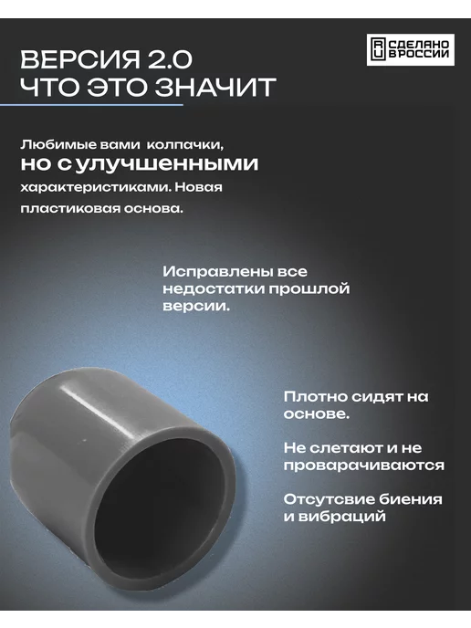 Мир Пилок Колпачки педикюрные SiC 13мм #240 - 50шт, 50 шт, фото 2