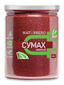 Сумах молотый сушеный специя 200 г Турция Naturberg 33268346 купить за 201 ₽ в интернет-магазине Wildberries
