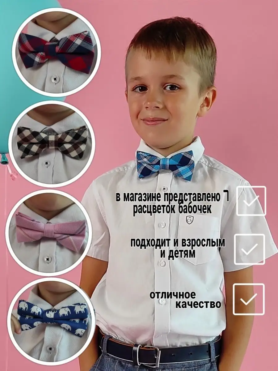 Галстуки-бабочки для женщин | AliExpress