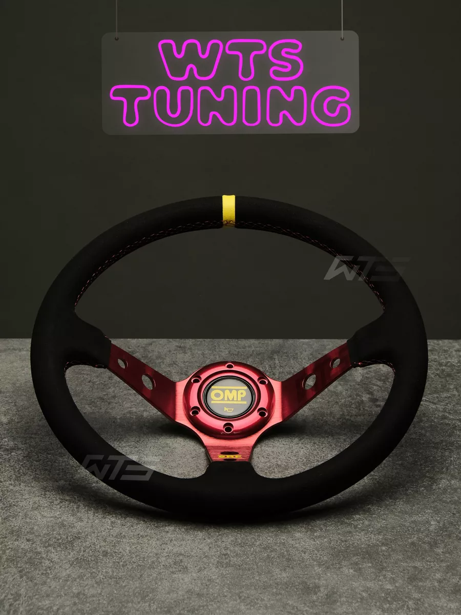 Спортивный руль OMP для жигули ваз дрифт WTS TUNING 33293976 купить за 3  909 ₽ в интернет-магазине Wildberries