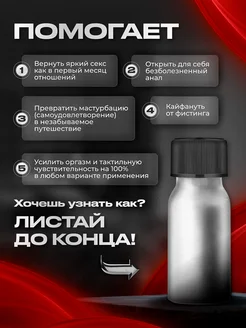 Жыныстық қатынас үшін ыңғайлы позиция Секс және экстремалды спорт