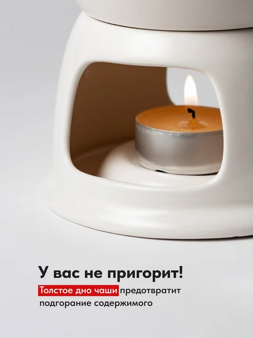 Shiny Kitchen Набор для приготовления фондю, фондюшница, вариант, фото 5