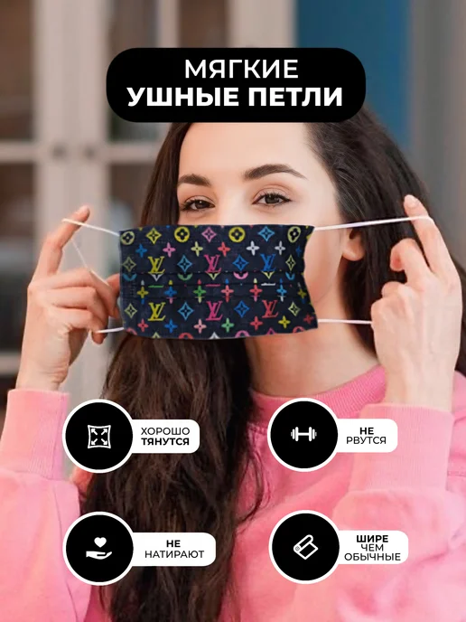 GrantMask Маски медицинские одноразовые для лица 10 шт, 10 шт, фото 4
