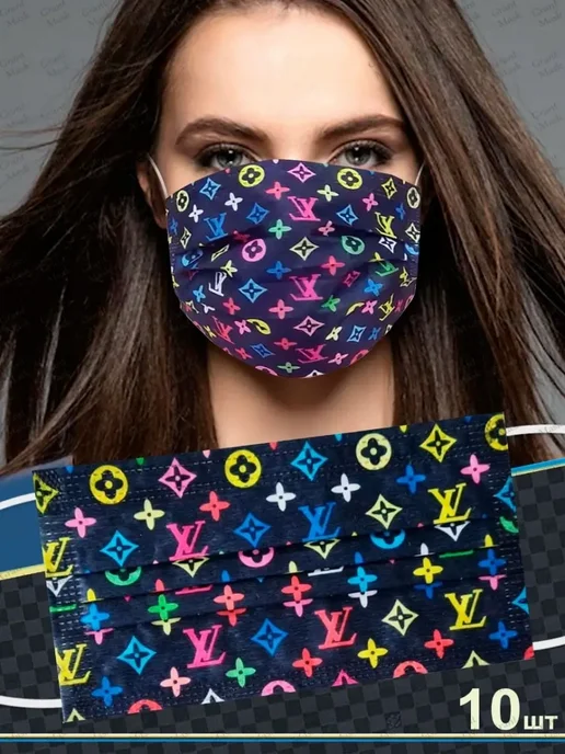 GrantMask Маски медицинские одноразовые для лица 10 шт, 10 шт, фото 5