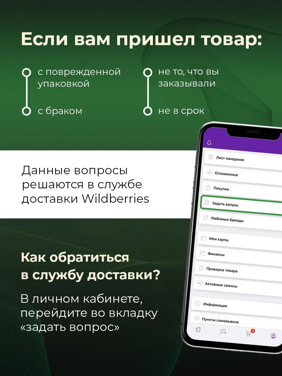 Краска для волос 6.1 Темный пепельный блонд Kapous 33341389 купить за 302 ₽  в интернет-магазине Wildberries