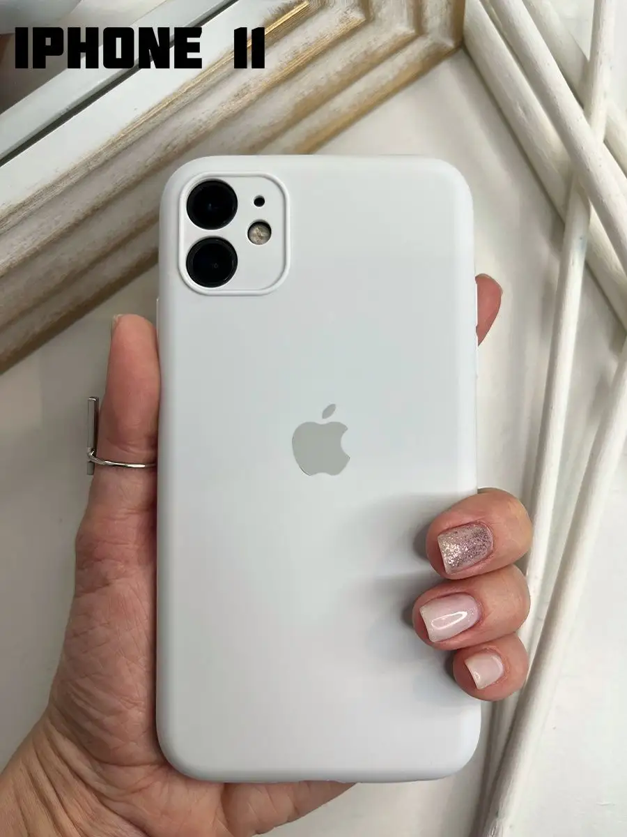 Чехол на iPhone 11 Tovmir 33341578 купить в интернет-магазине Wildberries