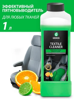 Очиститель обивки салона автомобиля Textile Cleaner 1л. GRASS 33342450 купить за 353 ₽ в интернет-магазине Wildberries