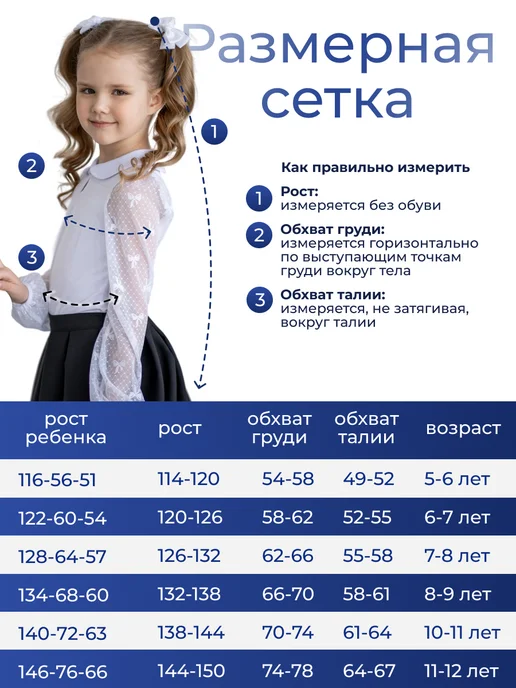 alolika Сарафан школьный свободный цвет синий, синий, фото 6