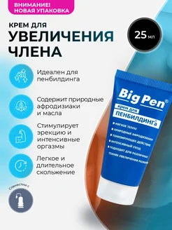 Смоленск жезөкшелері бейне