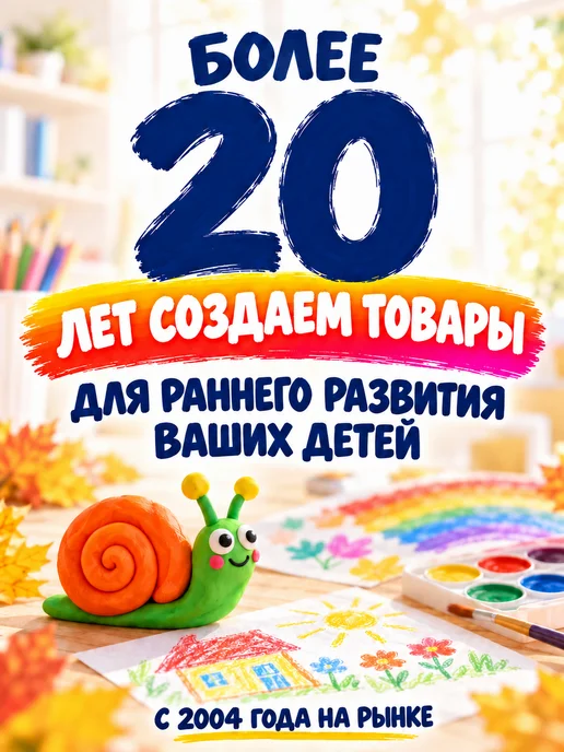 КАЛЯКА-МАЛЯКА Карандаши цветные 18 цветов набор мягкие яркие шестигранные, 18 цв., фото 2