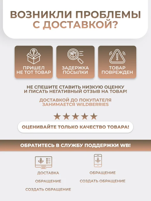 QF Пемза для пяток пилка для ног натуральная вулканическая, коричневый, фото 8