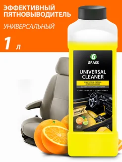 Универсальный очиститель салона автомобиля Universal Cleaner GRASS 33378095 купить за 289 ₽ в интернет-магазине Wildberries
