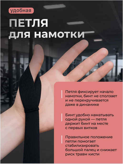 унга Бинты боксерские 3.5 м 2 штуки, 3,5 м, фото 4