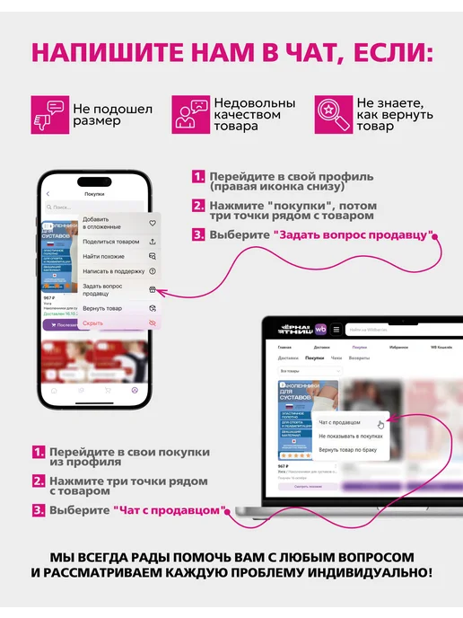 унга Бинты боксерские 3.5 м 2 штуки, 3,5 м, фото 8