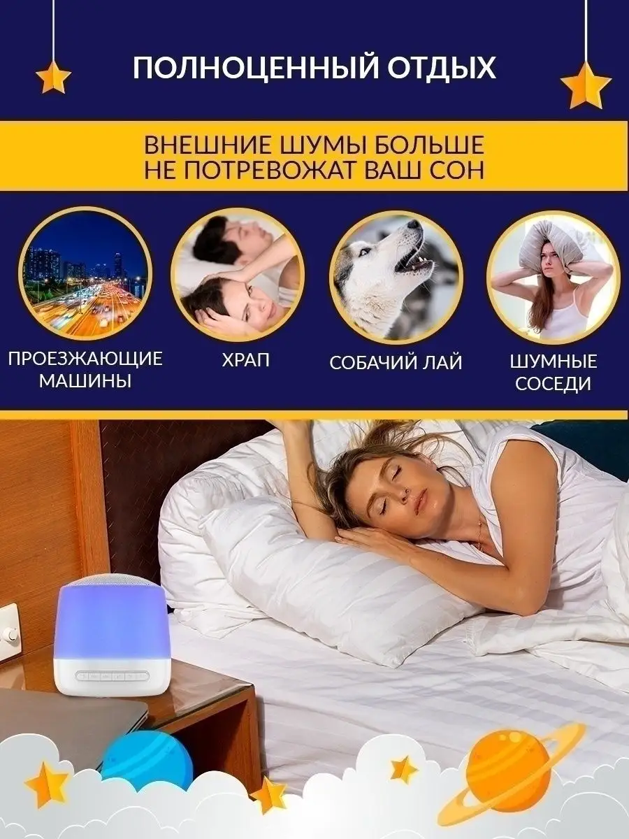 Ночник детский для сна, светильник LUMI PETS 33400239 купить за 2 562 ₽ в  интернет-магазине Wildberries