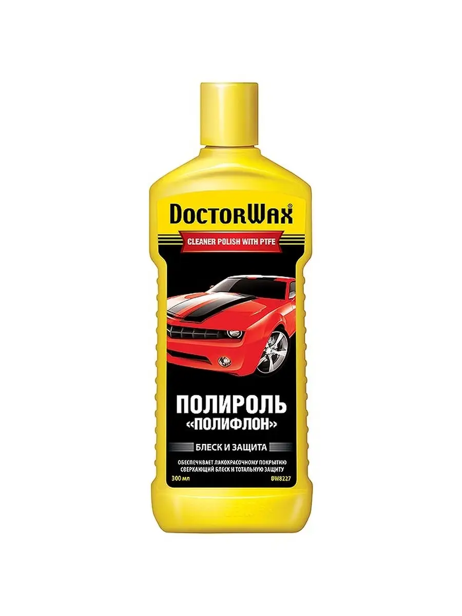 Полироль-очиститель кузова 300 мл