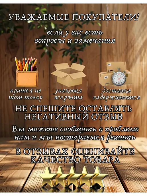 My-Mark Курьерский пакет 170*240+40 мм, 100 шт. с клеевым клапаном, 170x240, 100 шт, фото 6