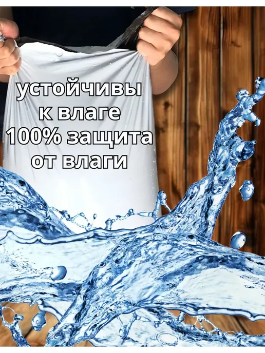 My-Mark Курьерский пакет 340*460+40 мм, 100 шт. без кармана, 600x600, 50 шт, фото 3