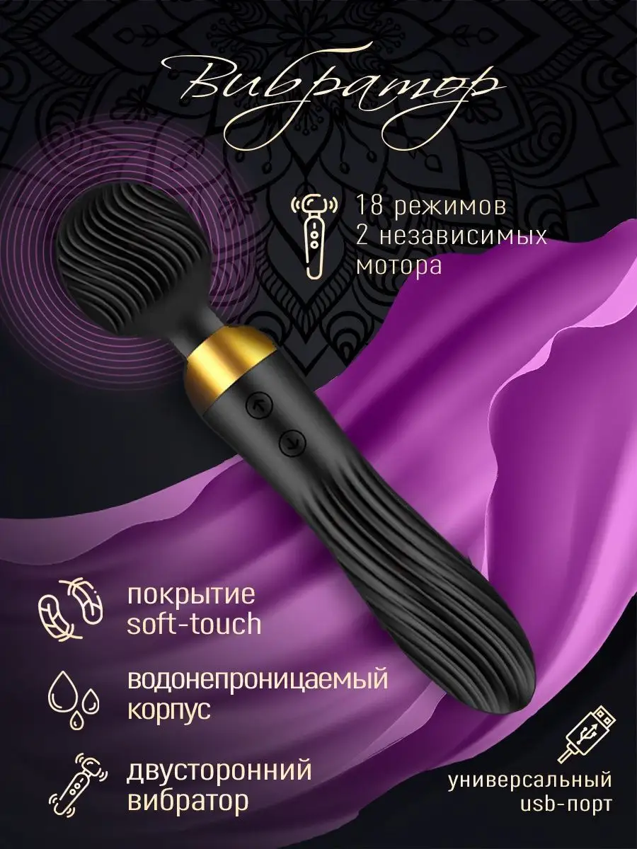 Угольная щетка Ffn20 Mini DC Micro Vibrator DC Мотор секс игрушек