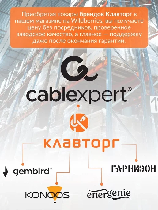 Cablexpert Кримпер и инструмент для зачистки витой пары, вариант, фото 8