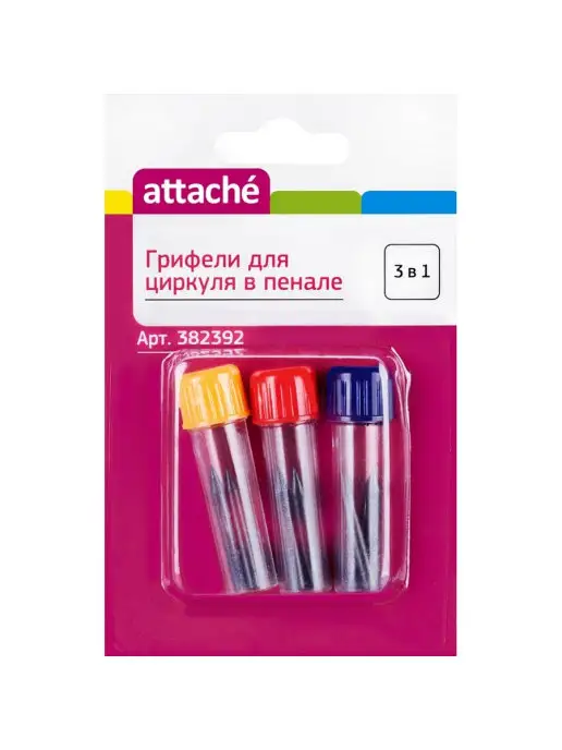 Attache Грифели для карандашей, 9 шт