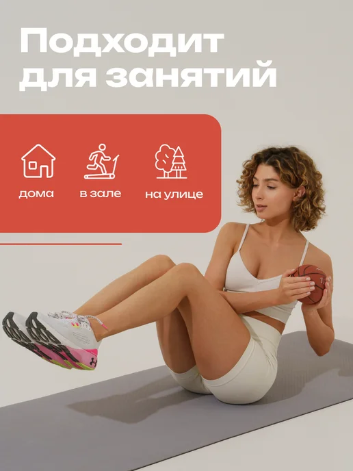 onlytop Медбол 1 кг медицинбол мяч для фитнеса, 1 кг, фото 3
