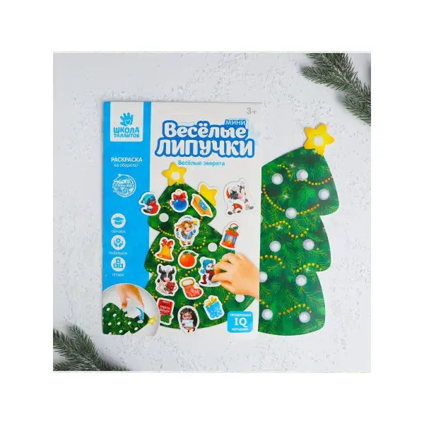 Игра на липучках Весёлые зверята